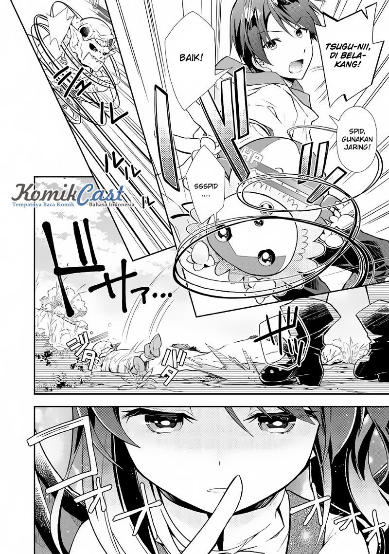 Nonbiri VRMMO-ki — Chapter 9, halaman 7