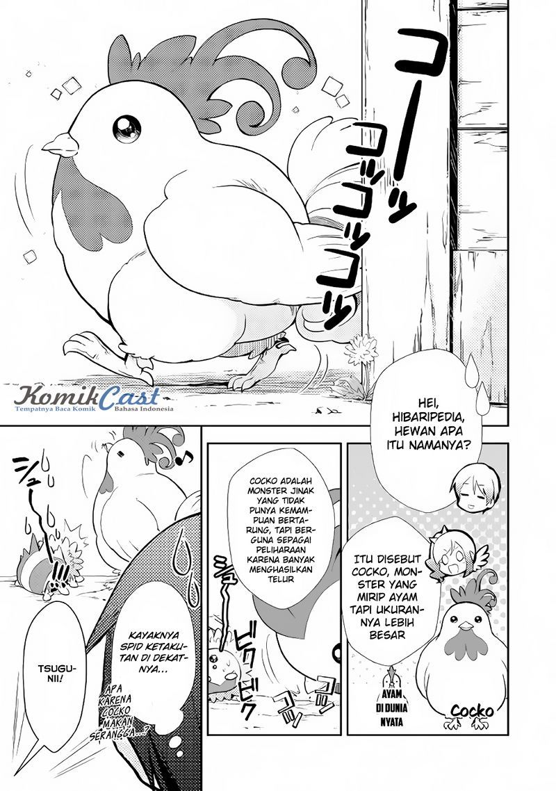 Nonbiri VRMMO-ki — Chapter 8, halaman 10