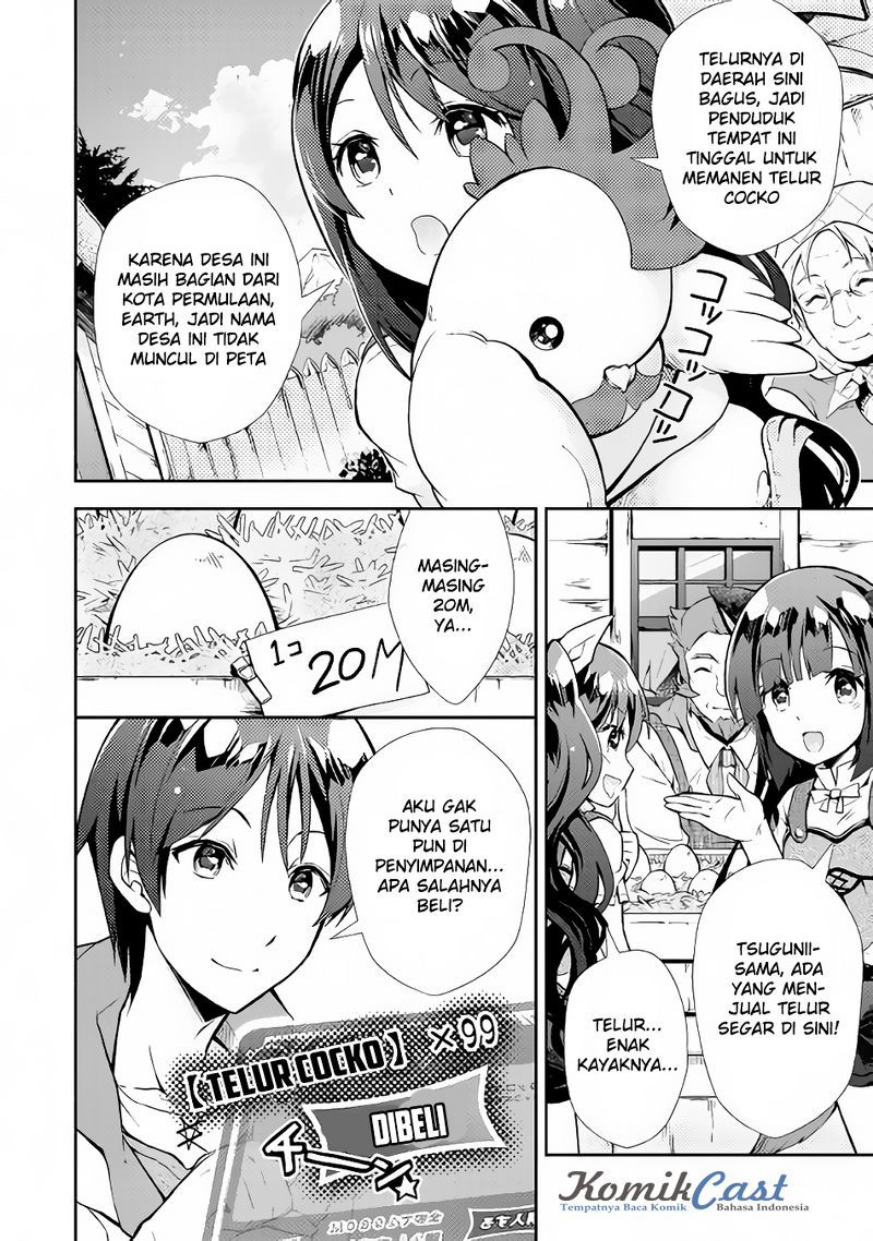 Nonbiri VRMMO-ki — Chapter 8, halaman 11