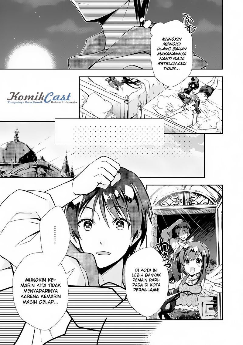 Nonbiri VRMMO-ki — Chapter 8, halaman 14