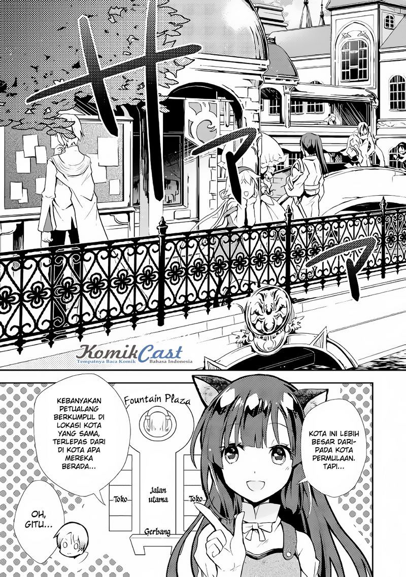 Nonbiri VRMMO-ki — Chapter 8, halaman 16