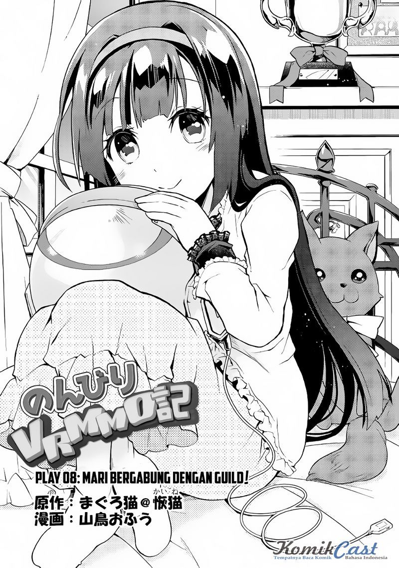 Nonbiri VRMMO-ki — Chapter 8, halaman 2