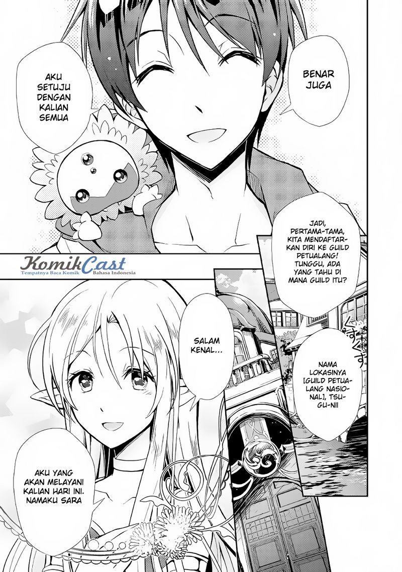 Nonbiri VRMMO-ki — Chapter 8, halaman 20
