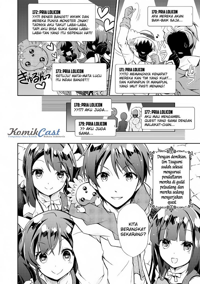 Nonbiri VRMMO-ki — Chapter 8, halaman 23