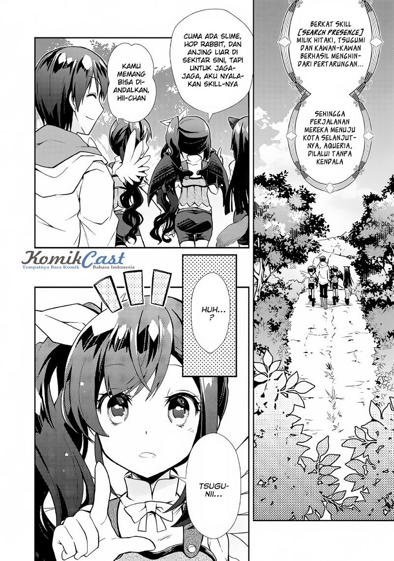 Nonbiri VRMMO-ki — Chapter 8, halaman 3