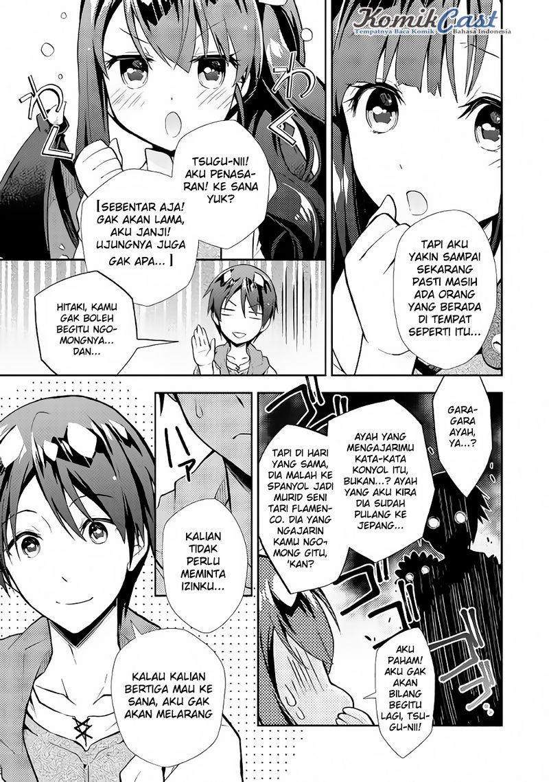 Nonbiri VRMMO-ki — Chapter 8, halaman 6