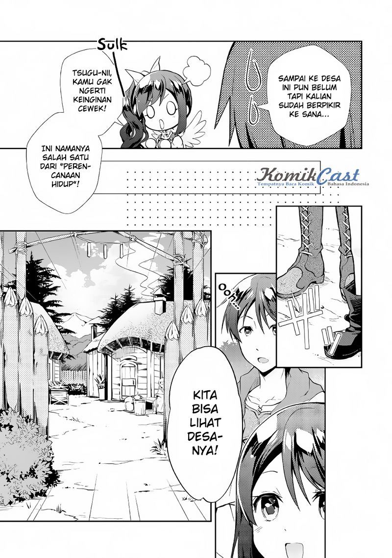 Nonbiri VRMMO-ki — Chapter 8, halaman 8
