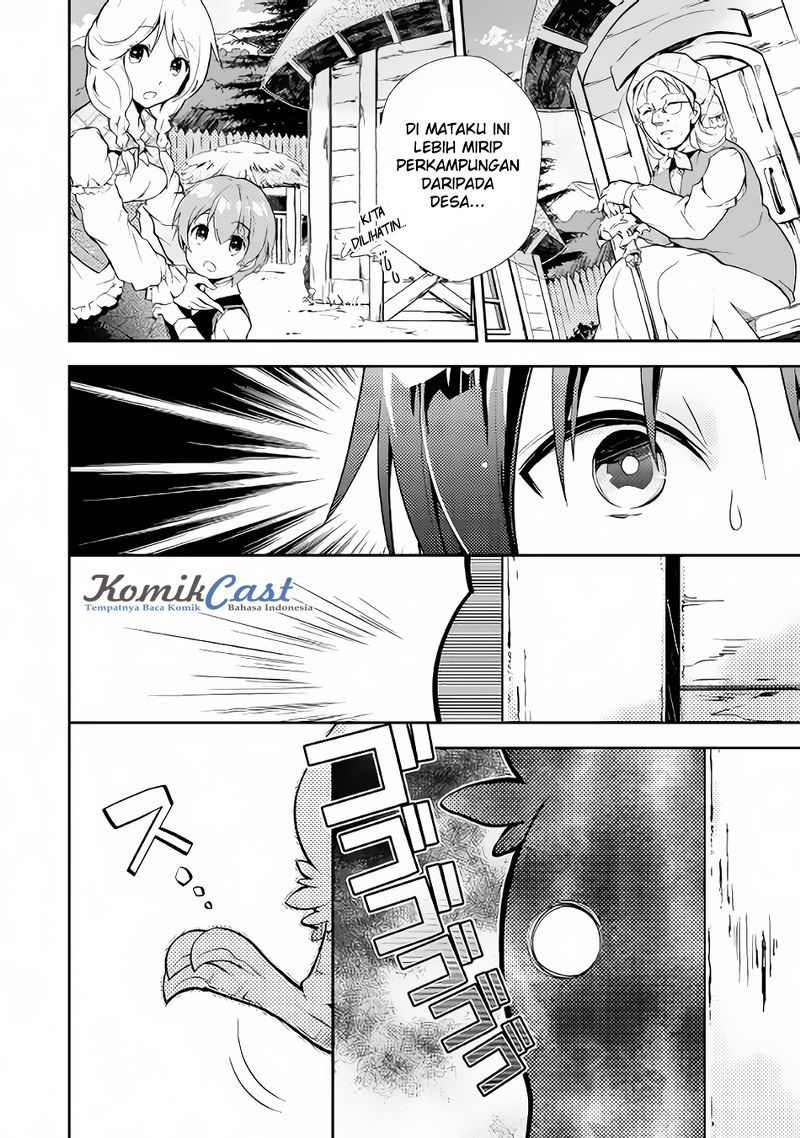 Nonbiri VRMMO-ki — Chapter 8, halaman 9