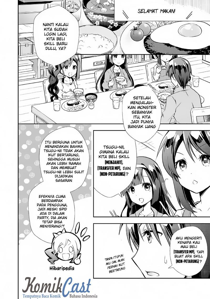 Nonbiri VRMMO-ki — Chapter 7, halaman 11