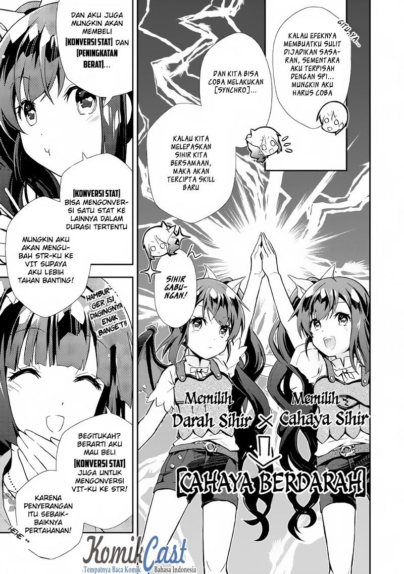 Nonbiri VRMMO-ki — Chapter 7, halaman 12