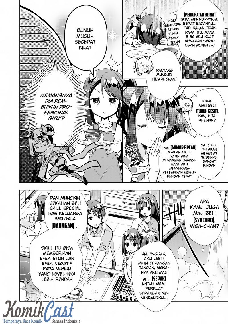 Nonbiri VRMMO-ki — Chapter 7, halaman 13