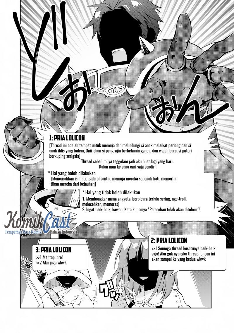 Nonbiri VRMMO-ki — Chapter 7, halaman 15