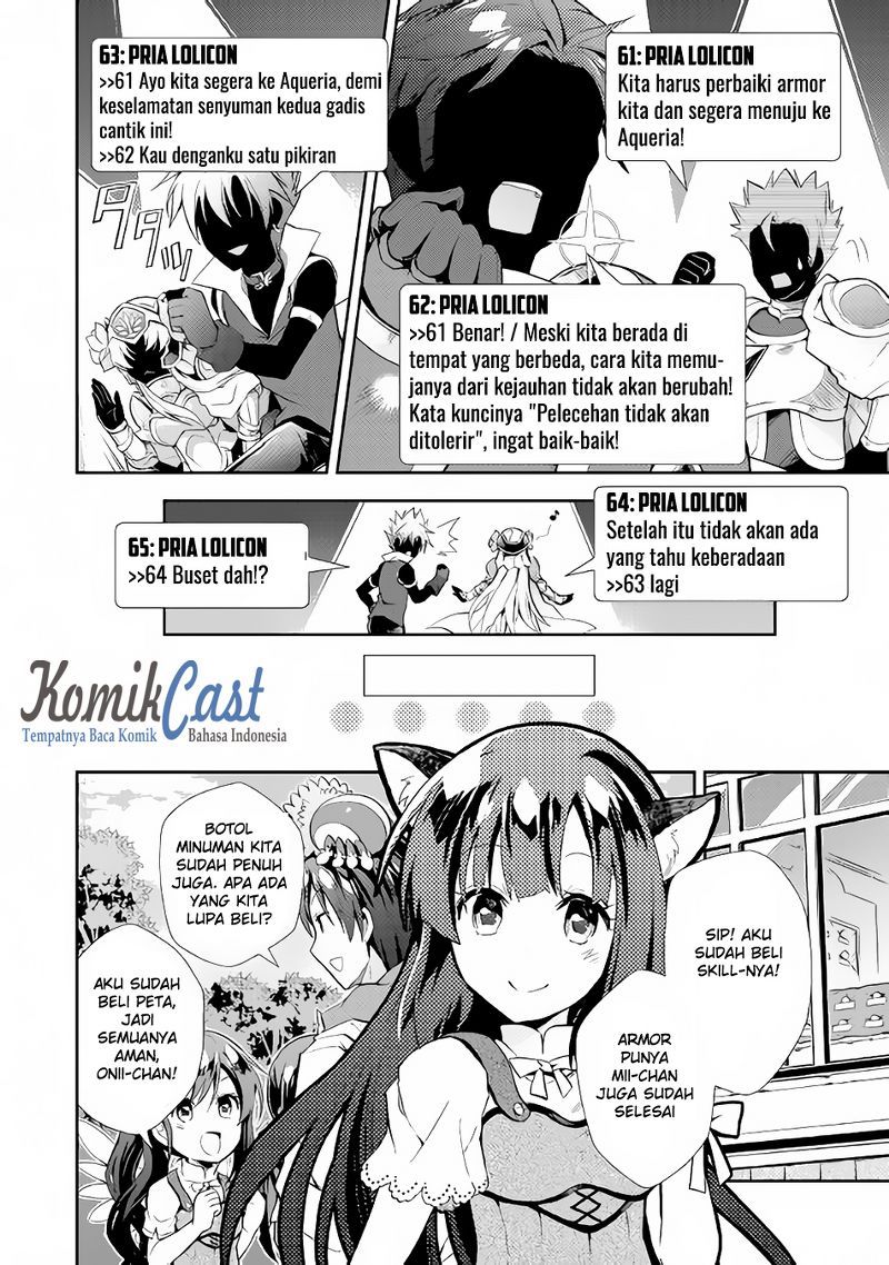 Nonbiri VRMMO-ki — Chapter 7, halaman 17