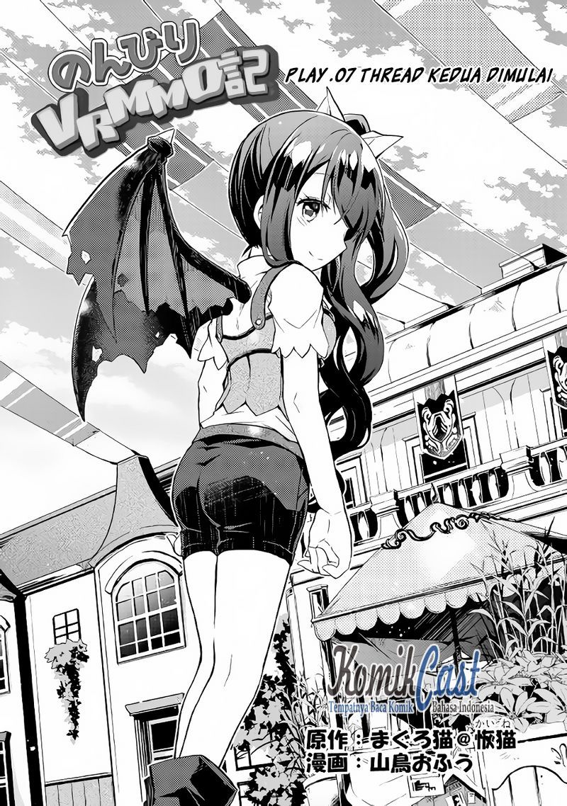 Nonbiri VRMMO-ki — Chapter 7, halaman 2
