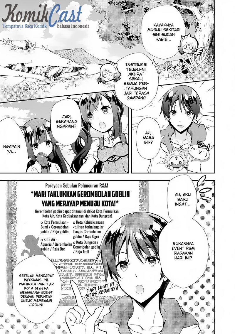Nonbiri VRMMO-ki — Chapter 7, halaman 4