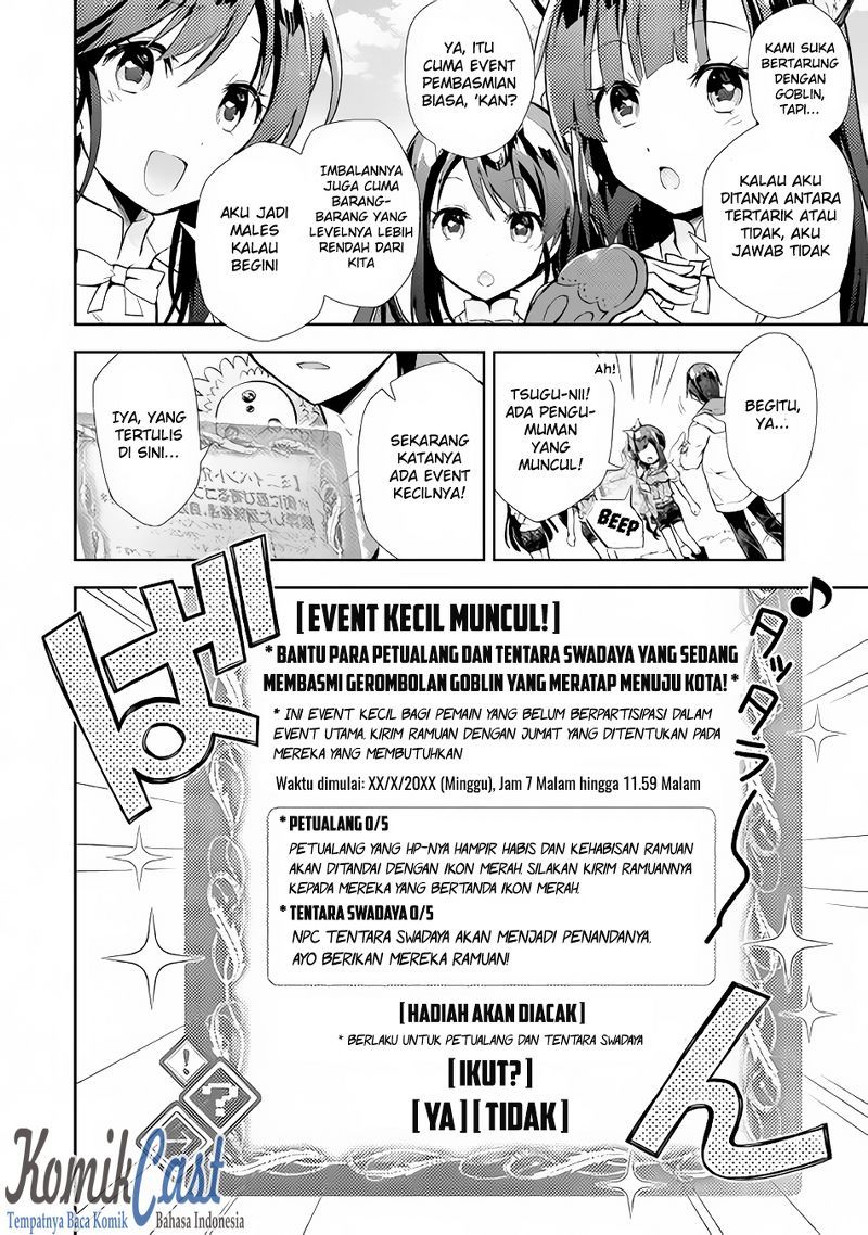 Nonbiri VRMMO-ki — Chapter 7, halaman 5