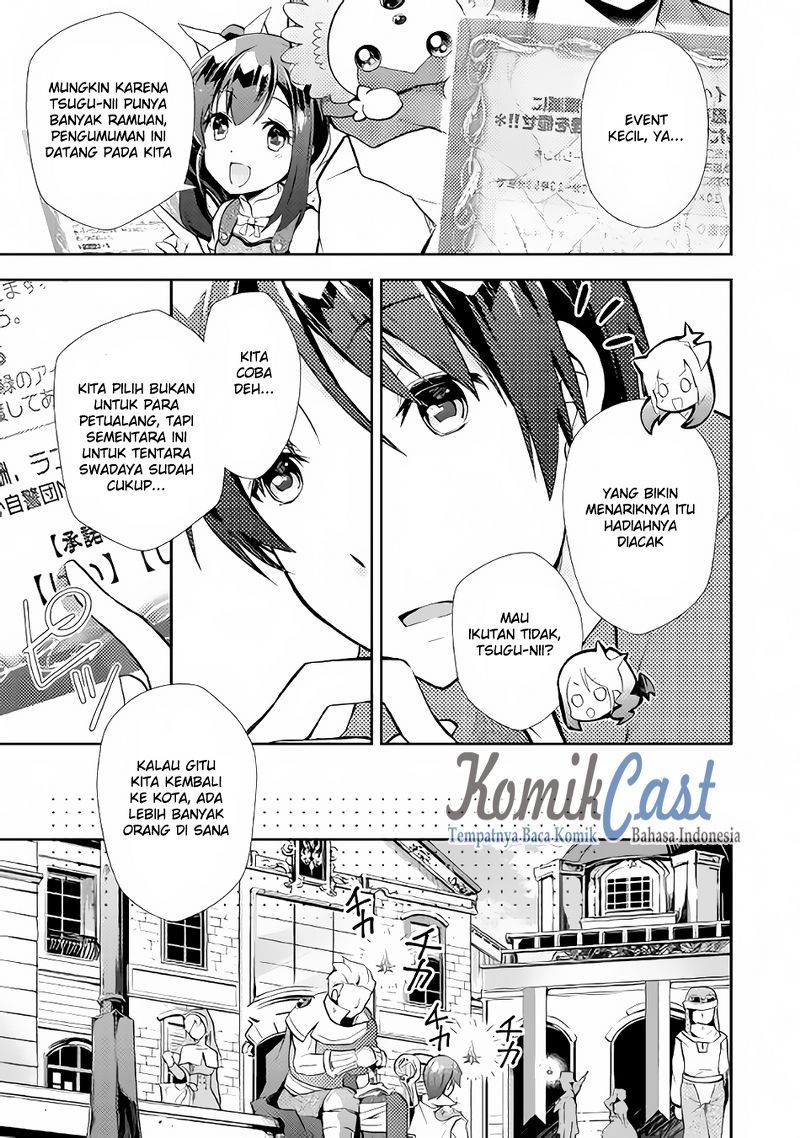 Nonbiri VRMMO-ki — Chapter 7, halaman 6