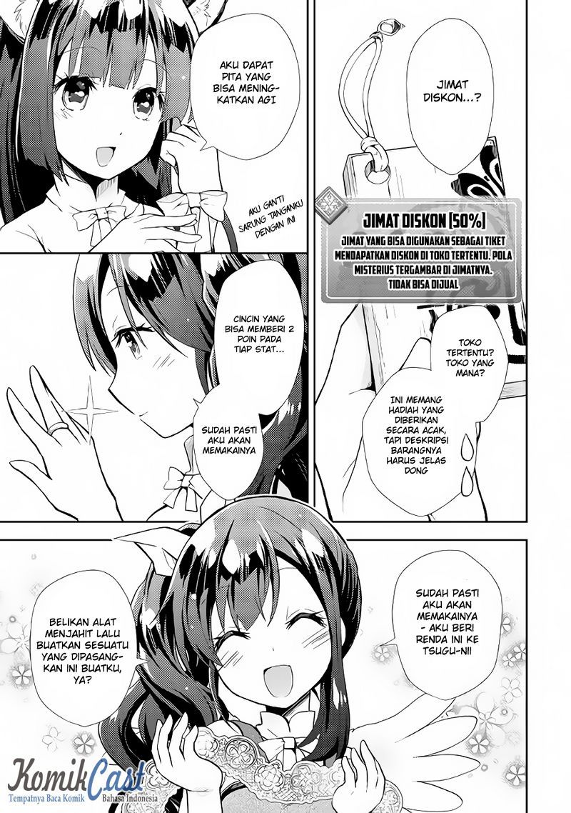 Nonbiri VRMMO-ki — Chapter 7, halaman 8