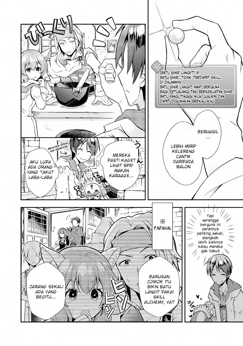 Nonbiri VRMMO-ki — Chapter 6, halaman 11