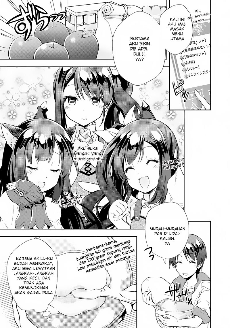 Nonbiri VRMMO-ki — Chapter 6, halaman 12
