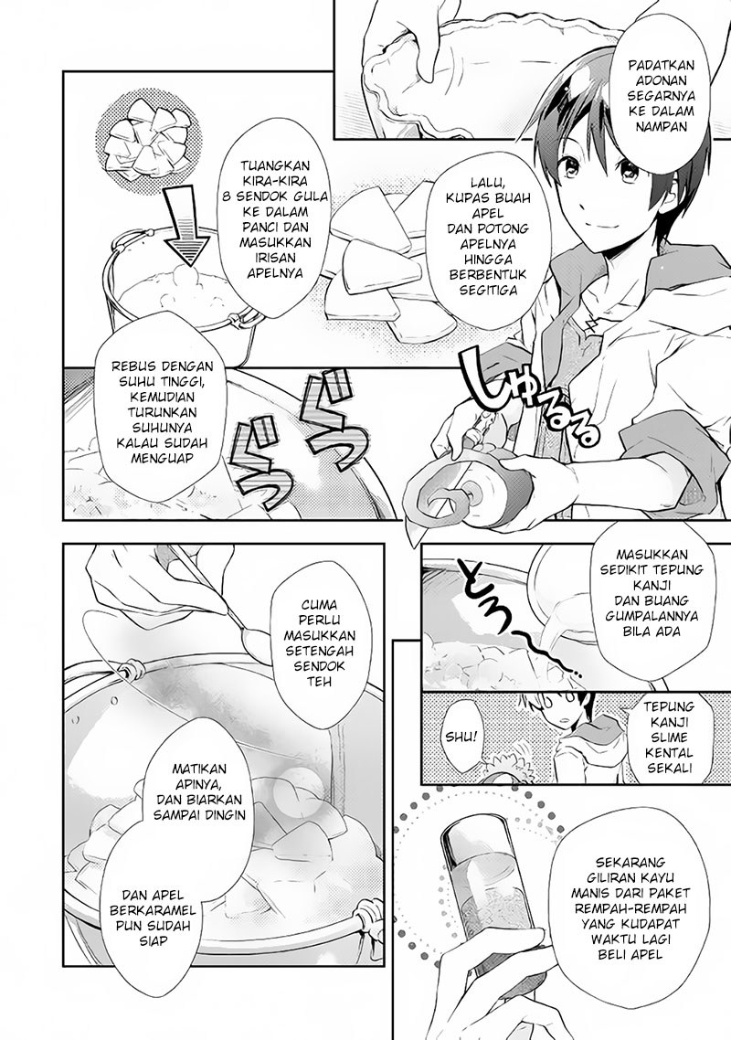 Nonbiri VRMMO-ki — Chapter 6, halaman 13
