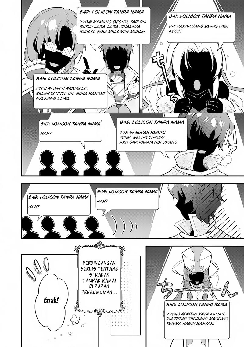 Nonbiri VRMMO-ki — Chapter 6, halaman 21