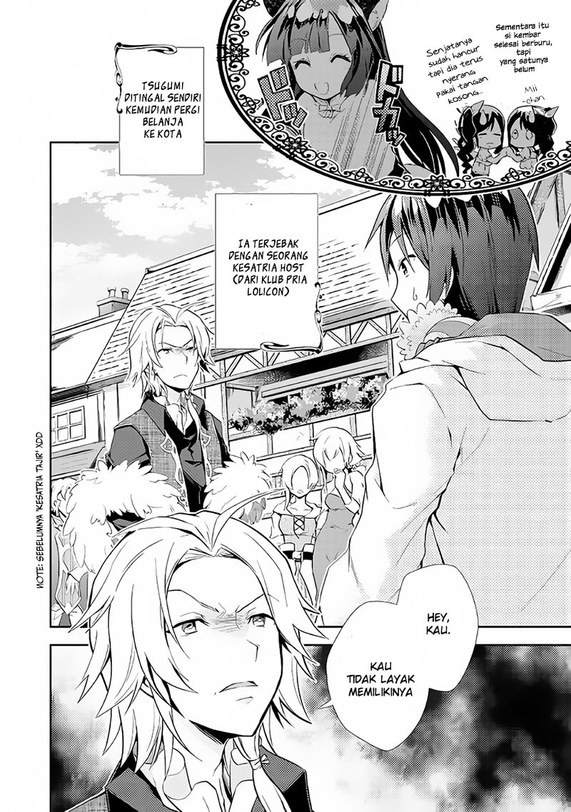 Nonbiri VRMMO-ki — Chapter 6, halaman 3