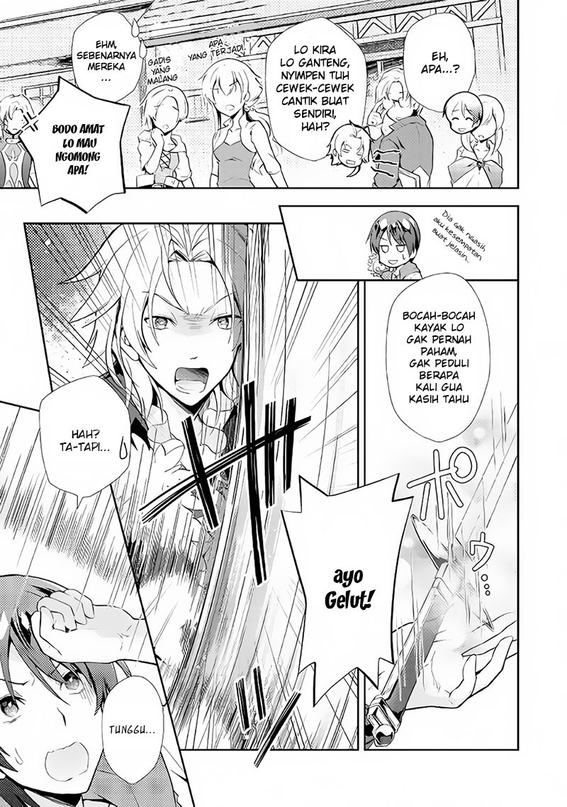 Nonbiri VRMMO-ki — Chapter 6, halaman 4