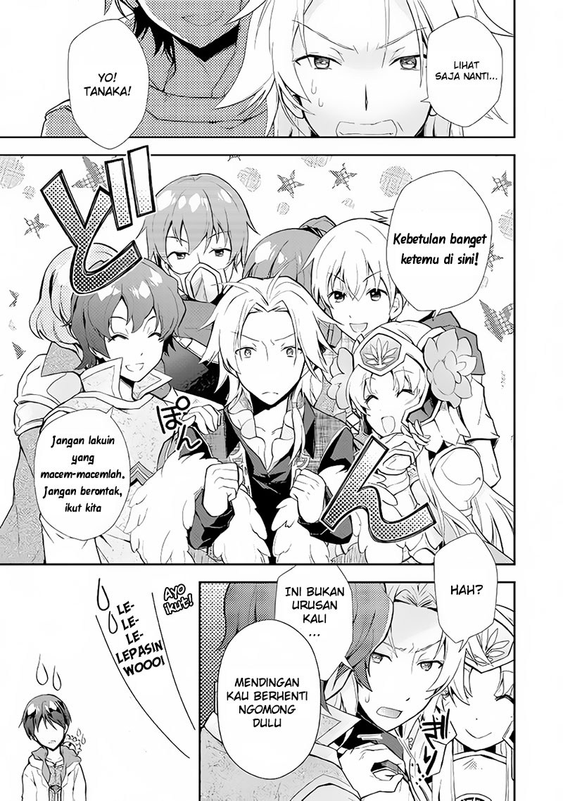 Nonbiri VRMMO-ki — Chapter 6, halaman 6