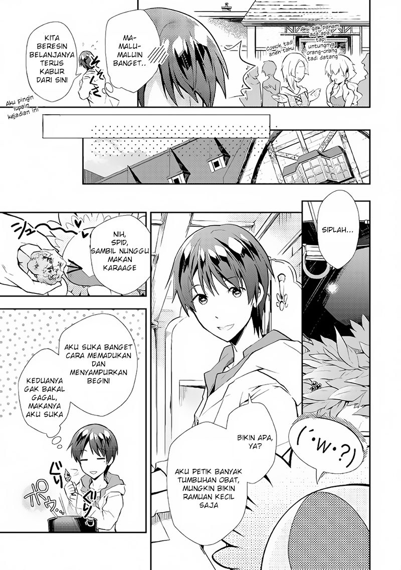 Nonbiri VRMMO-ki — Chapter 6, halaman 8