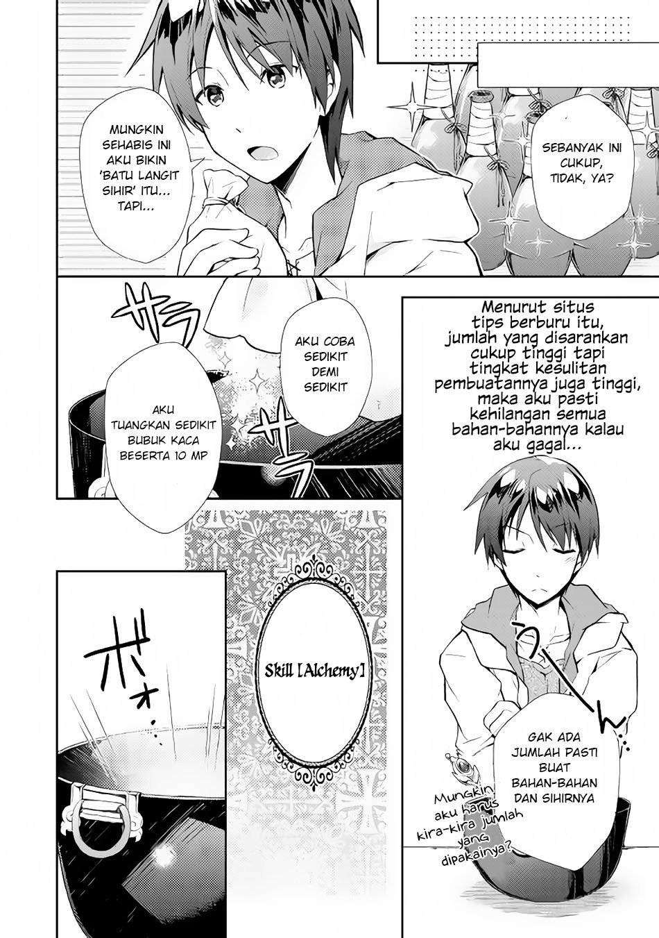 Nonbiri VRMMO-ki — Chapter 6, halaman 9