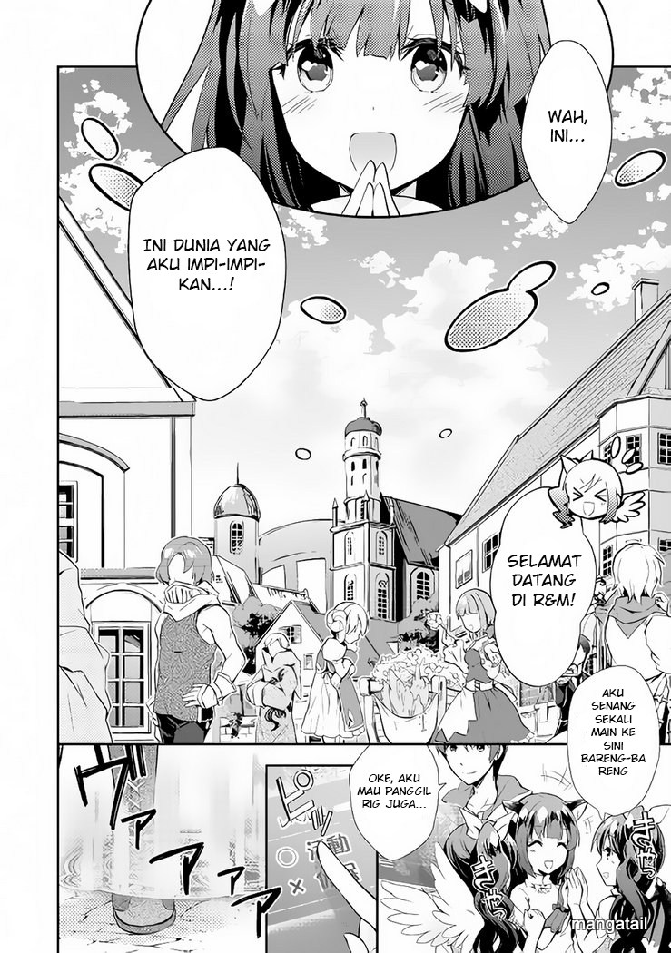 Nonbiri VRMMO-ki — Chapter 5, halaman 11