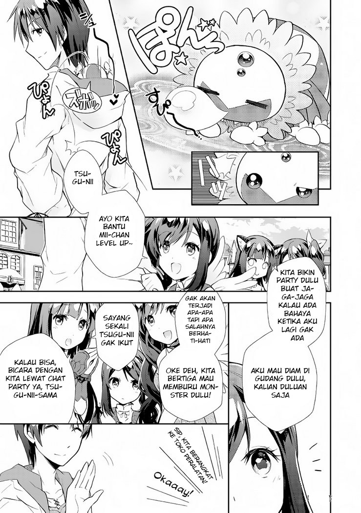Nonbiri VRMMO-ki — Chapter 5, halaman 12