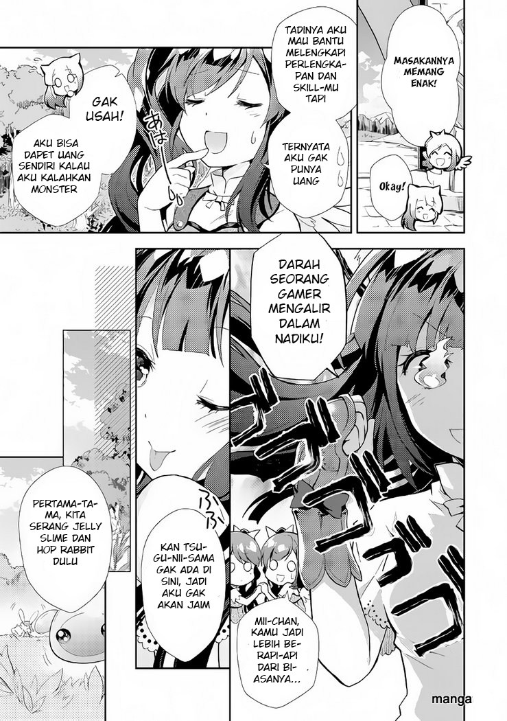 Nonbiri VRMMO-ki — Chapter 5, halaman 14