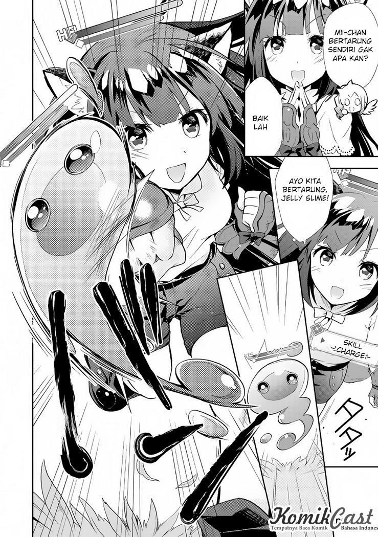 Nonbiri VRMMO-ki — Chapter 5, halaman 15
