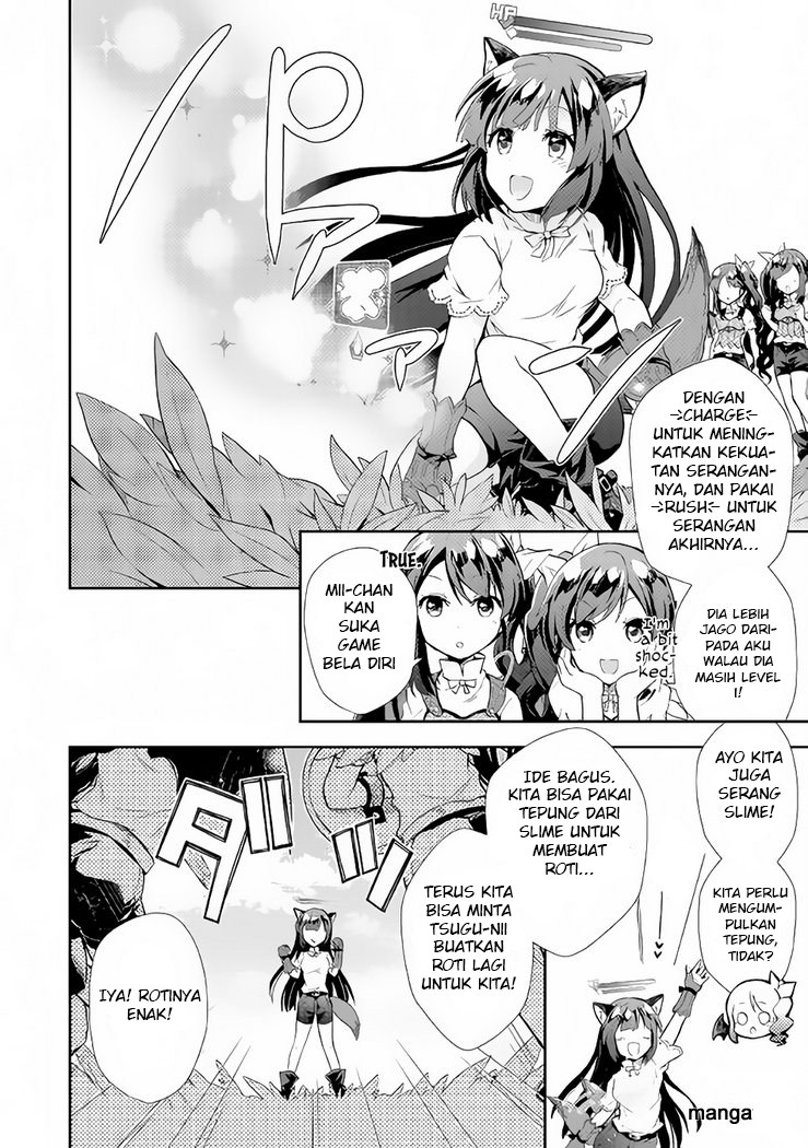 Nonbiri VRMMO-ki — Chapter 5, halaman 17