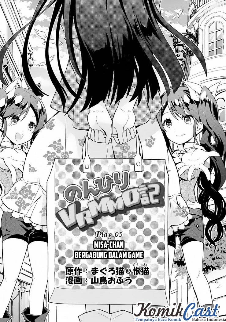 Nonbiri VRMMO-ki — Chapter 5, halaman 2