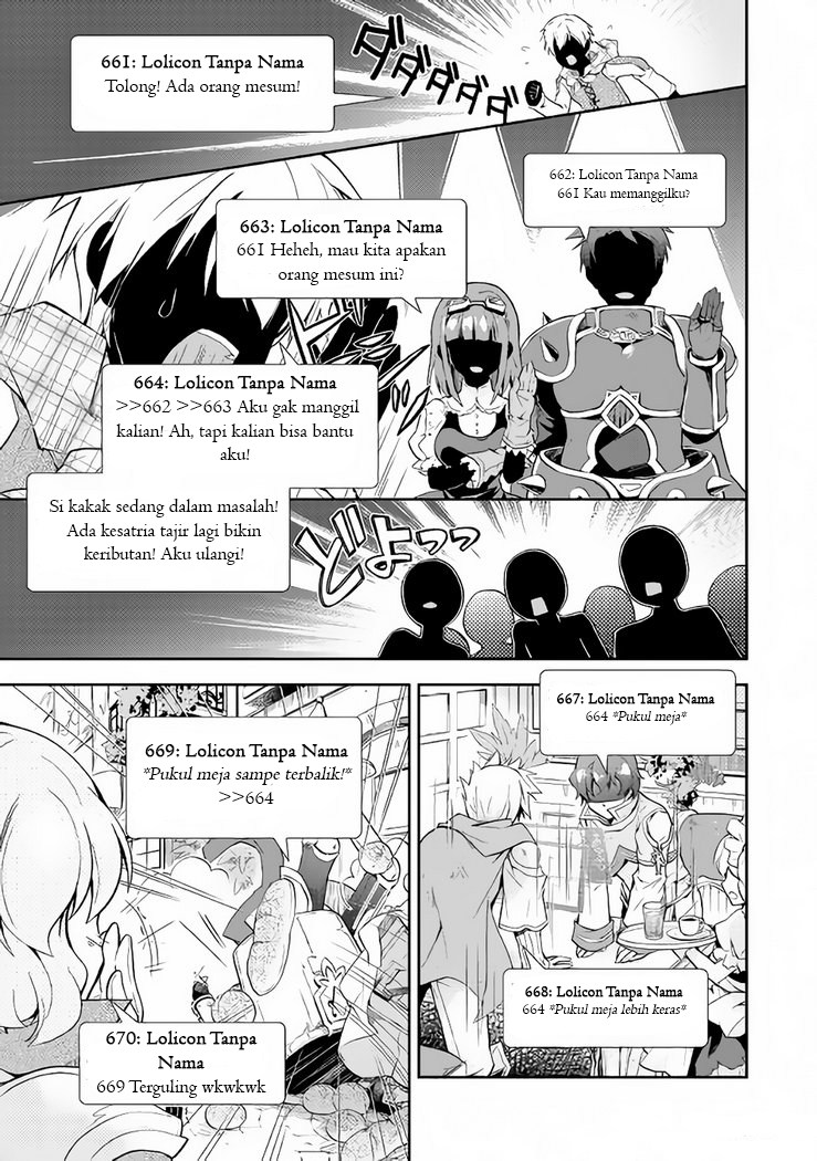 Nonbiri VRMMO-ki — Chapter 5, halaman 20