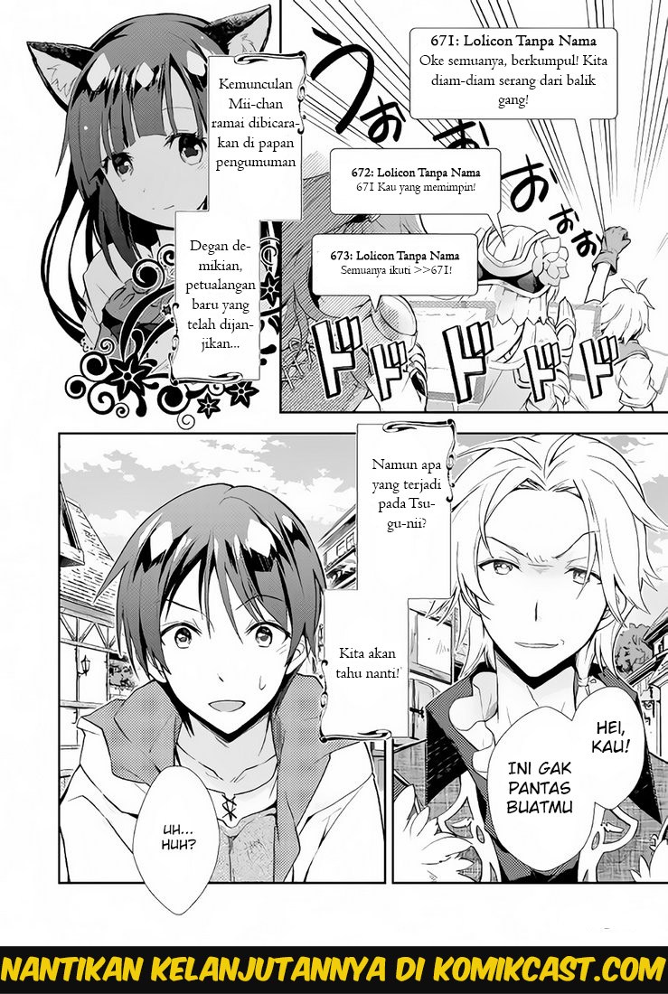 Nonbiri VRMMO-ki — Chapter 5, halaman 21