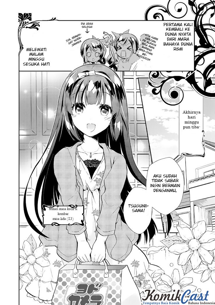 Nonbiri VRMMO-ki — Chapter 5, halaman 3