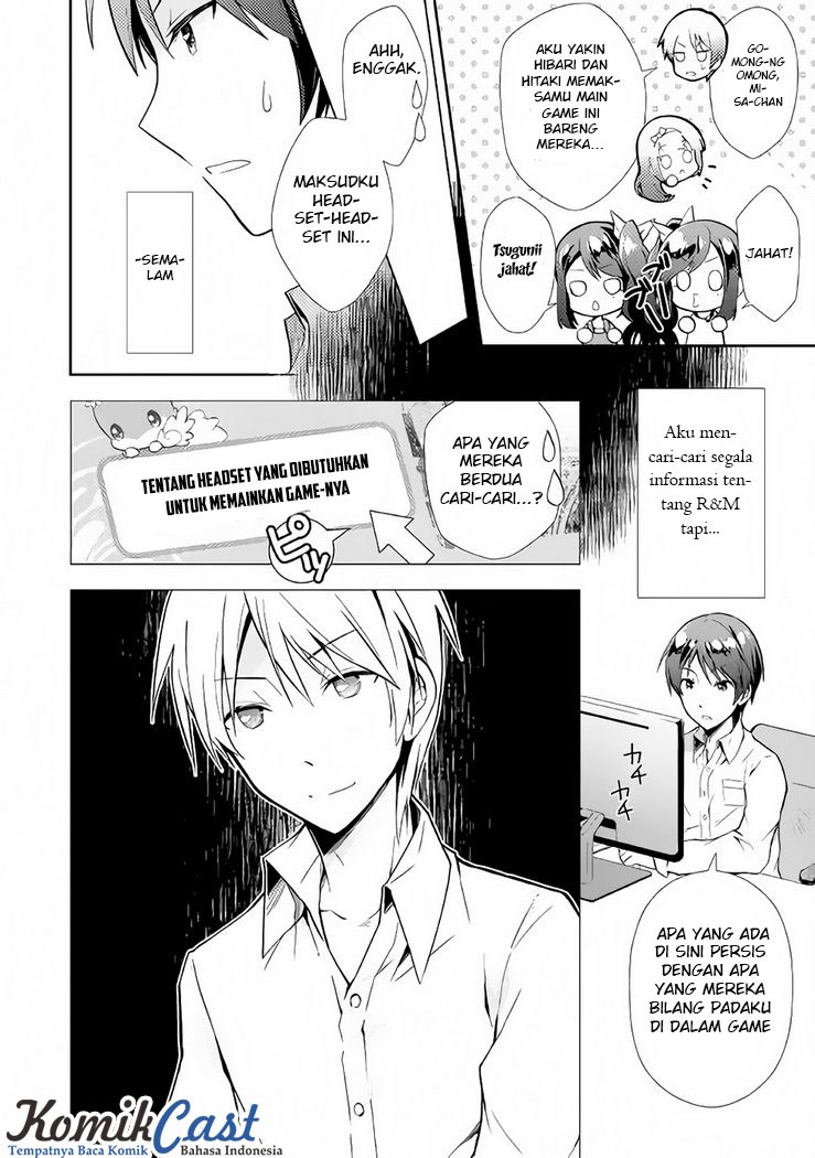 Nonbiri VRMMO-ki — Chapter 5, halaman 5