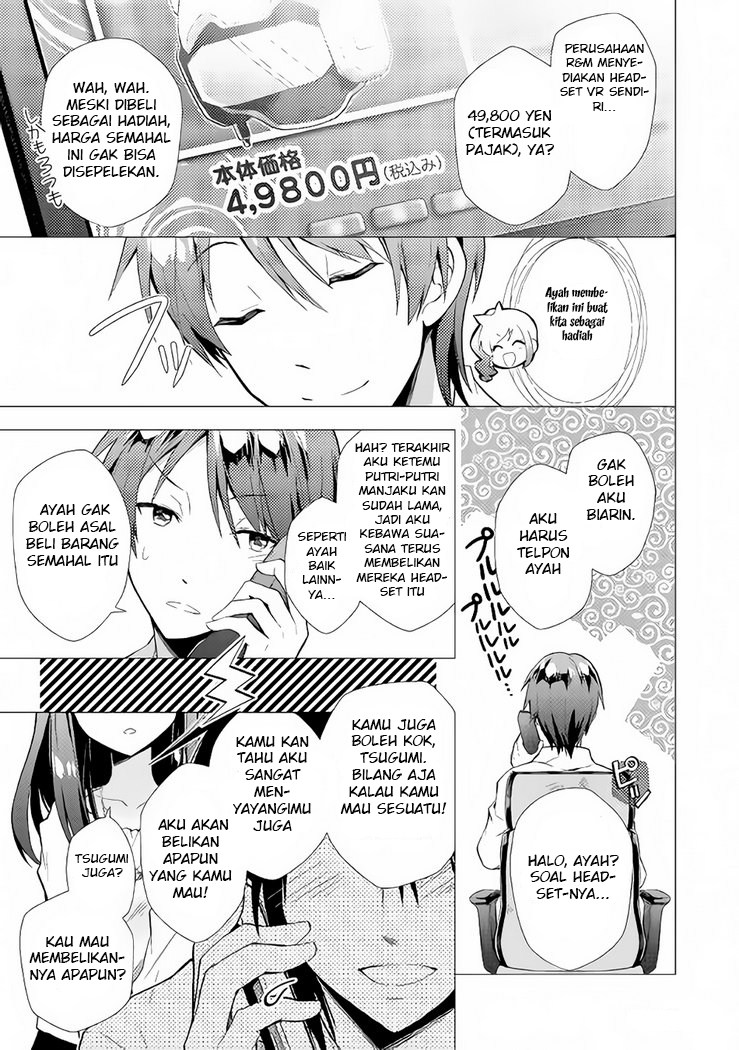 Nonbiri VRMMO-ki — Chapter 5, halaman 6