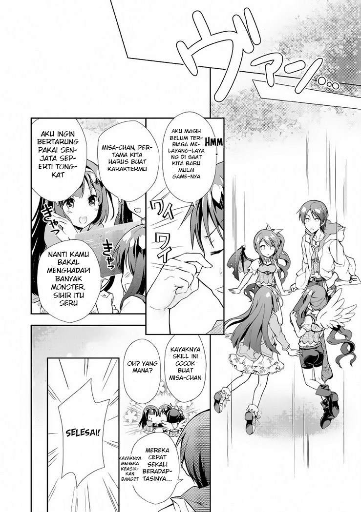 Nonbiri VRMMO-ki — Chapter 5, halaman 9
