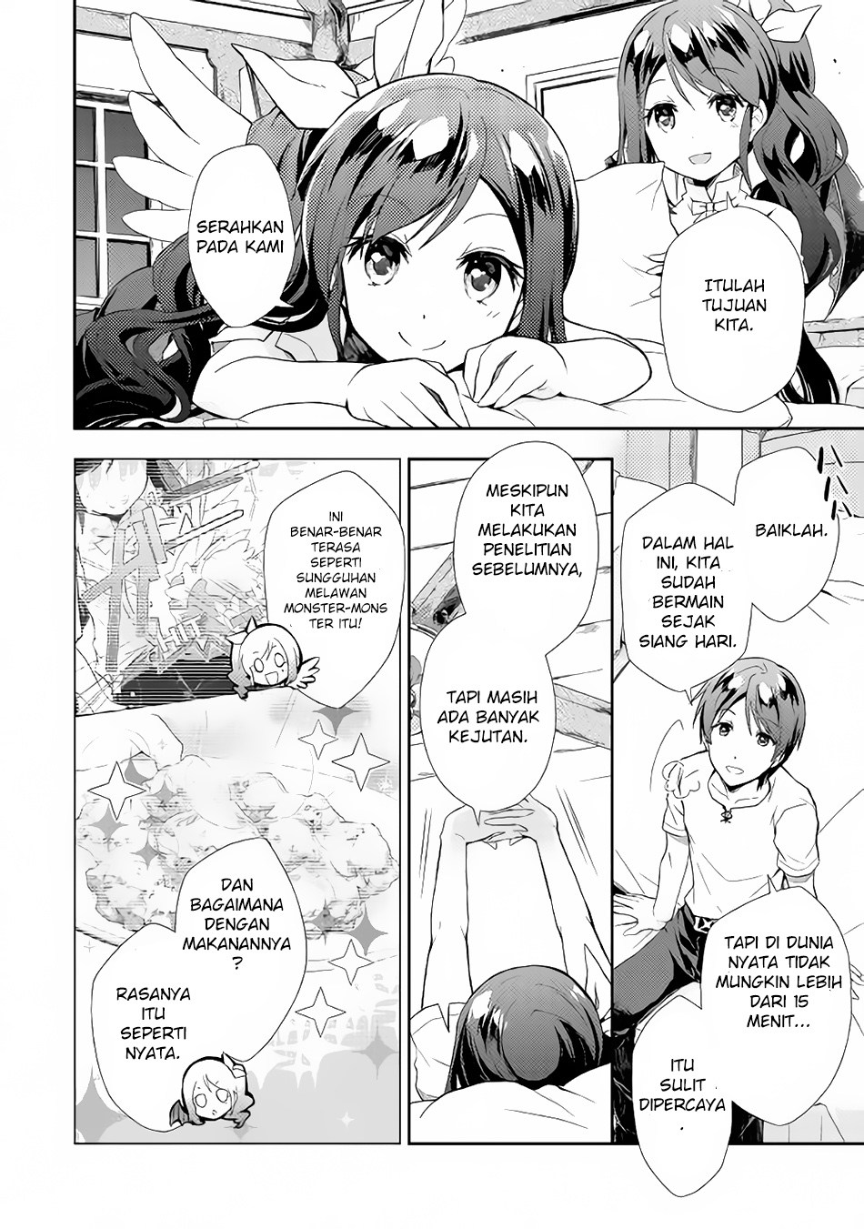 Nonbiri VRMMO-ki — Chapter 3, halaman 11