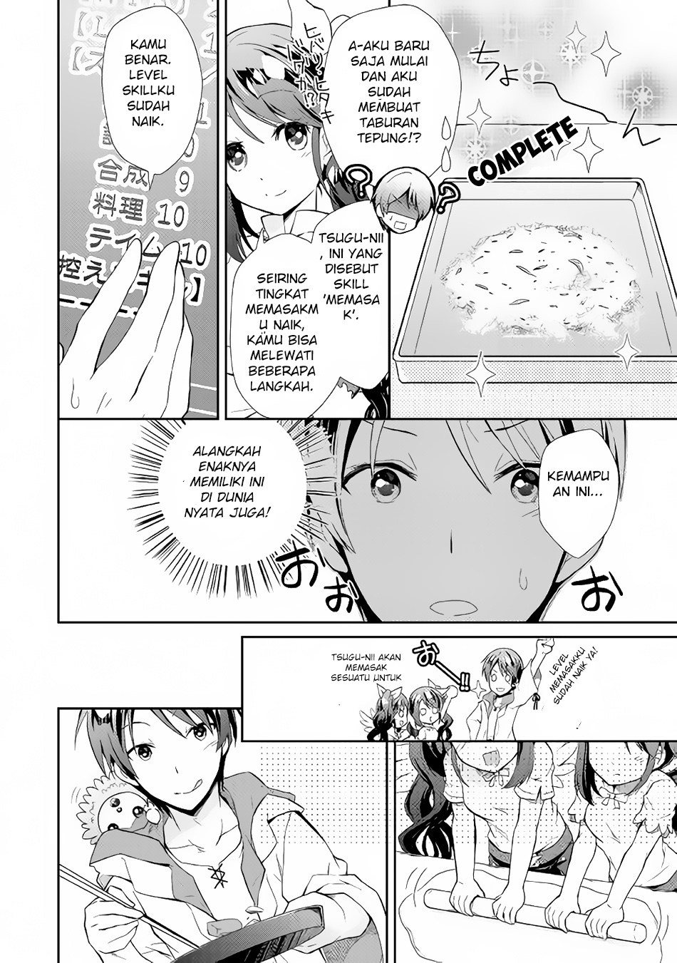 Nonbiri VRMMO-ki — Chapter 3, halaman 15