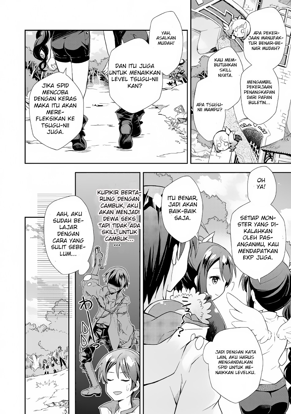 Nonbiri VRMMO-ki — Chapter 3, halaman 17