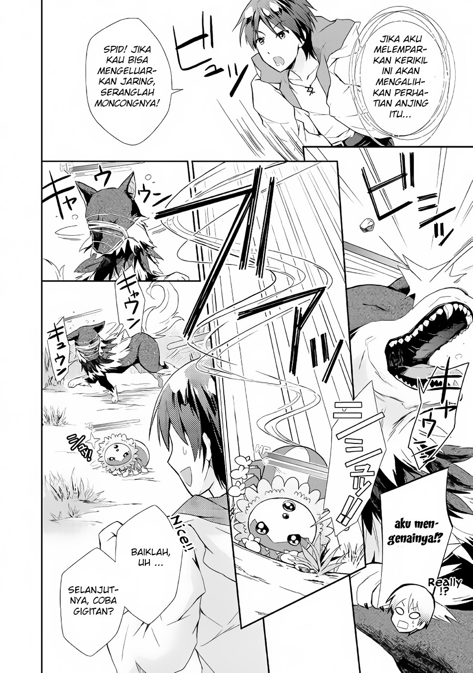 Nonbiri VRMMO-ki — Chapter 3, halaman 21