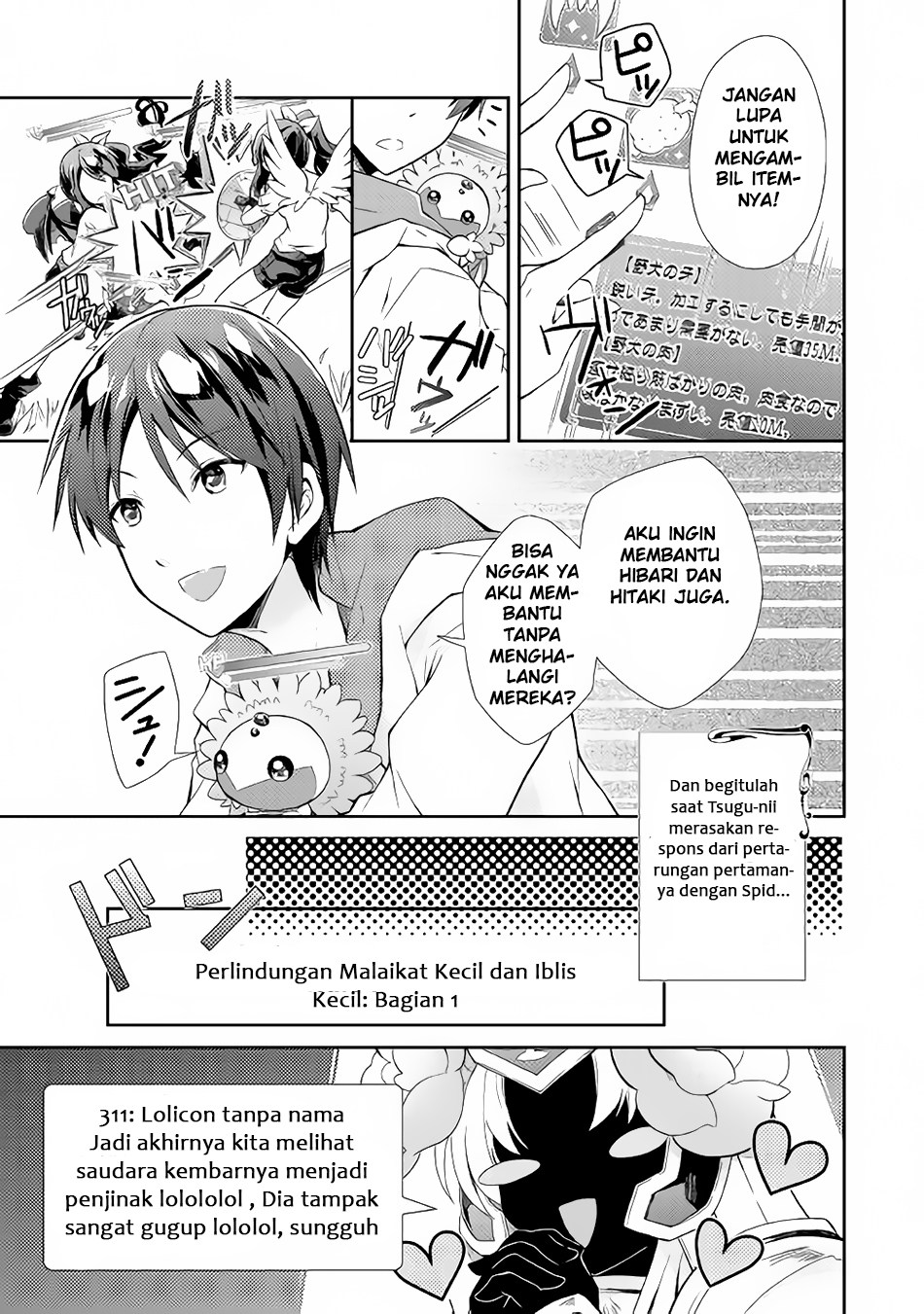 Nonbiri VRMMO-ki — Chapter 3, halaman 24