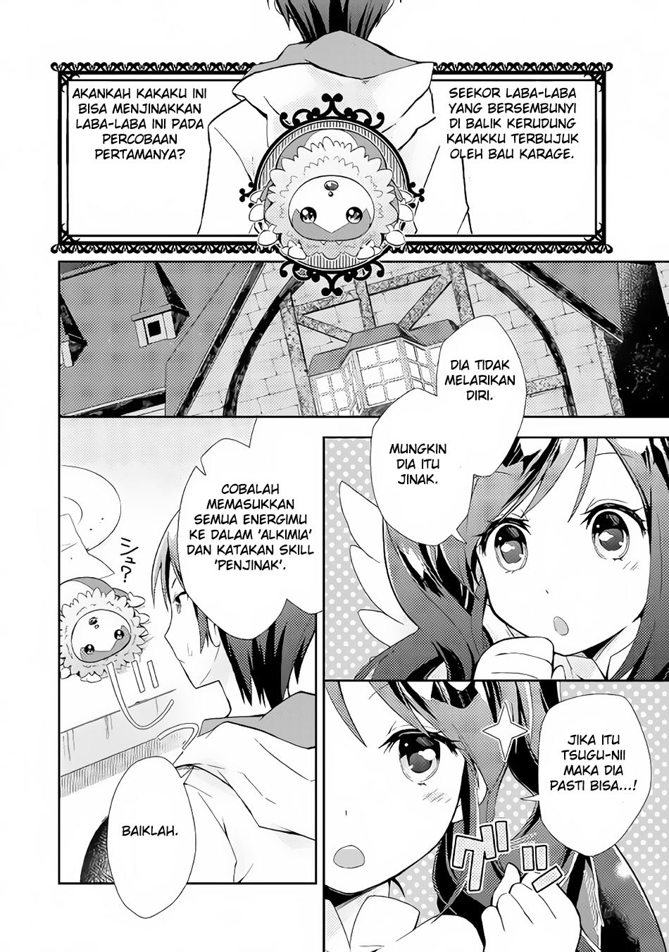 Nonbiri VRMMO-ki — Chapter 3, halaman 3