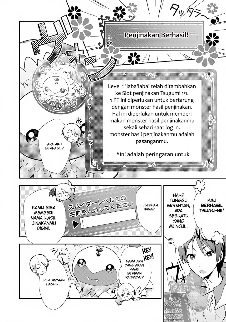 Nonbiri VRMMO-ki — Chapter 3, halaman 5